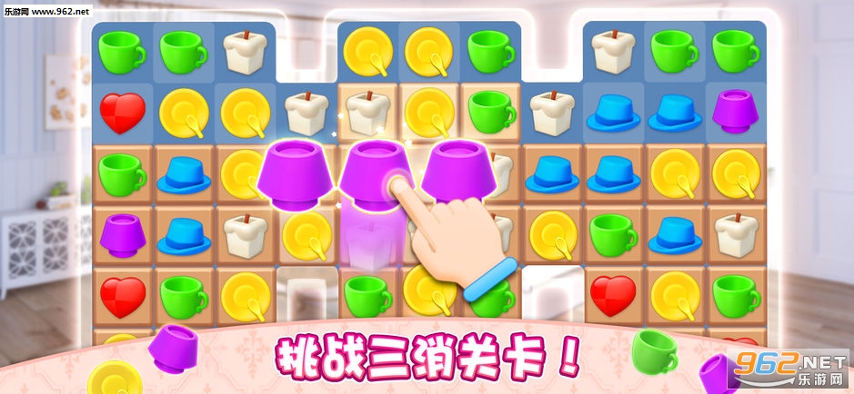 �ҵ�С��ios��v1.0.363��ͼ3