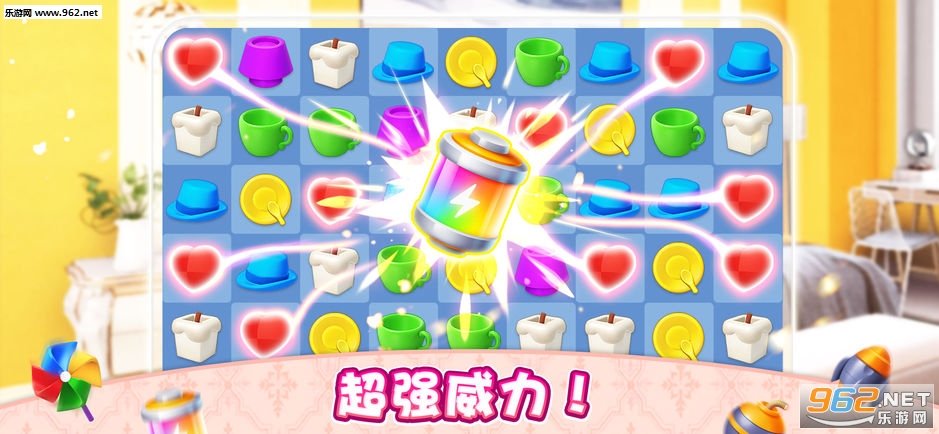 �ҵ�С��ios��v1.0.363��ͼ4