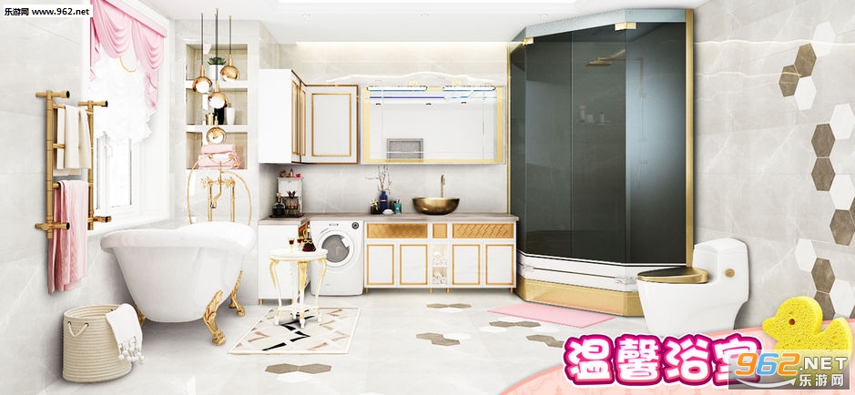 �ҵ�С��ios��v1.0.363��ͼ7