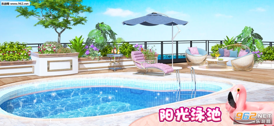 �ҵ�С��ios��v1.0.363��ͼ9