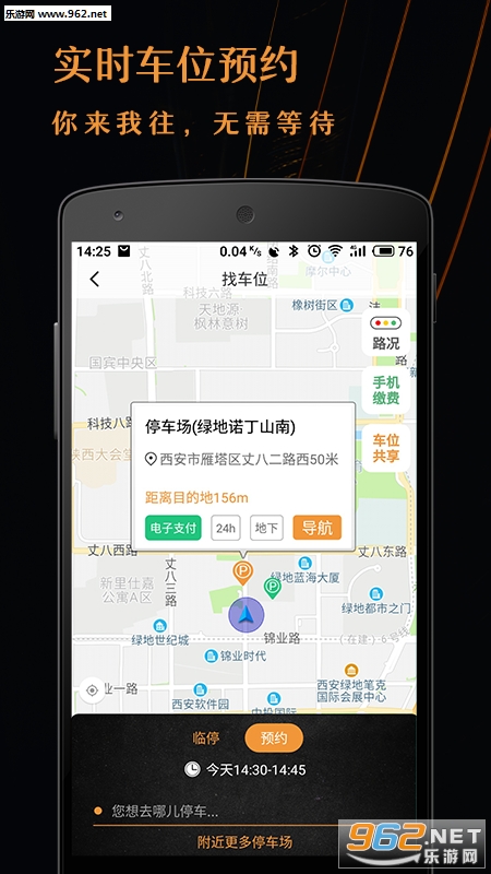 �Ƴ�λappv3.4.0��ͼ0