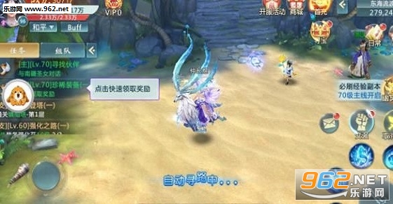 �ɹ�ս����׿��v3.3.0��ͼ0