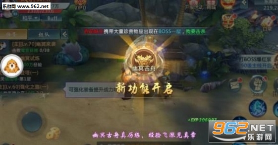 �ɹ�ս����׿��v3.3.0��ͼ1
