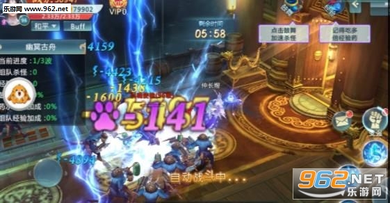 �ɹ�ս����׿��v3.3.0��ͼ2