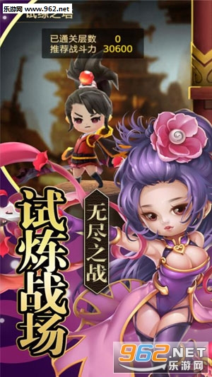 �������޹��Թٷ���v1.0.25 ��׿���ͼ0