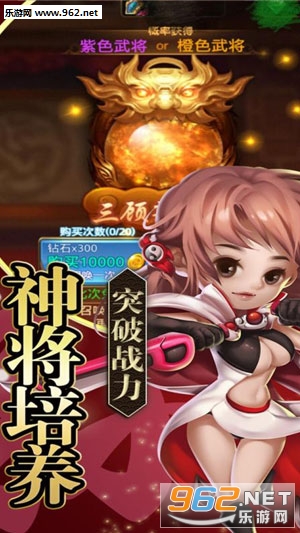 �������޹��Թٷ���v1.0.25 ��׿���ͼ2