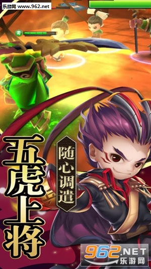 �������޹��Թٷ���v1.0.25 ��׿���ͼ3