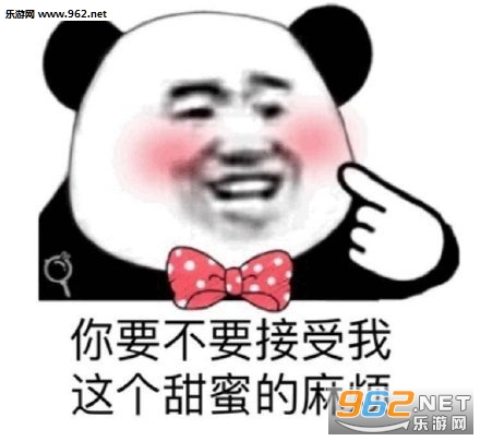 ��Ҫ��Ҫ������������۵��鷳�������ͼ0