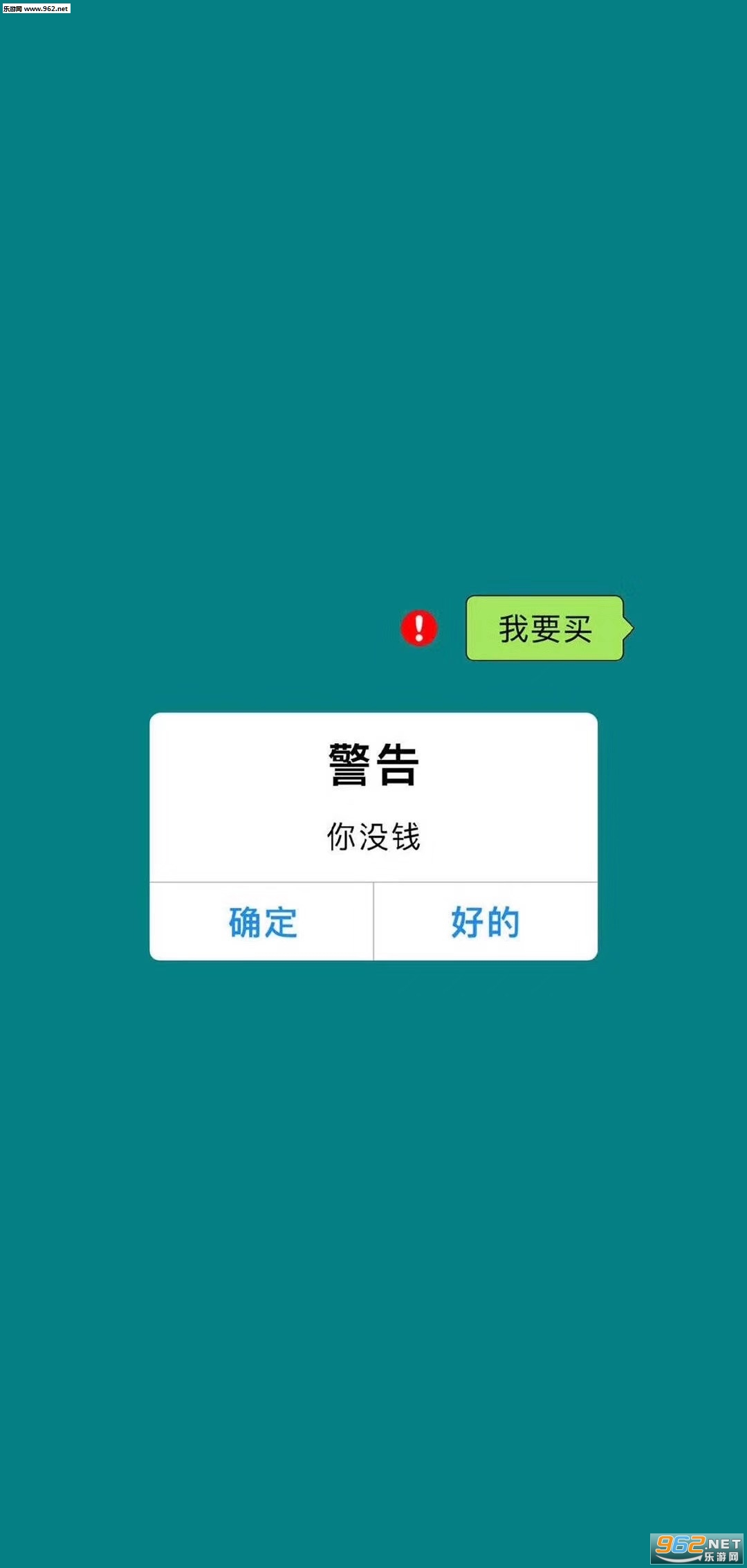 ������ûǮ��ֽ��ͼ0