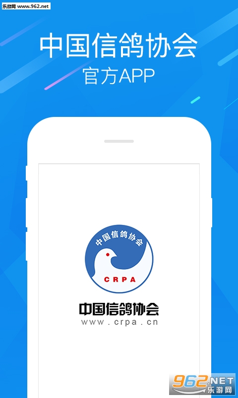 �й��Ÿ�Э��ٷ���v1.3.0��ͼ3