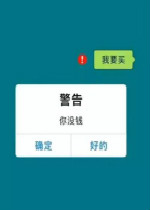 ������ûǮ��ֽ