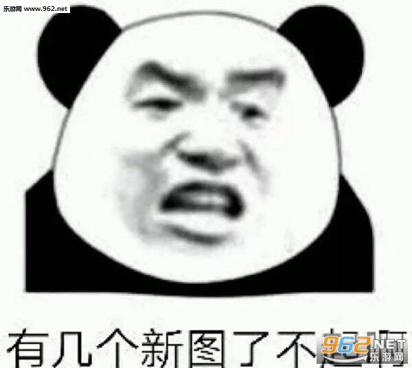 ���������ʲô�˼伲��������ͼ1