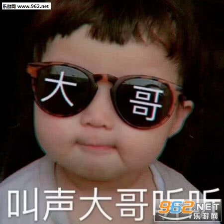 ���������ʲô�˼伲��������ͼ4