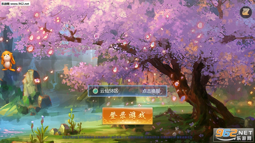 �����н��ٷ���v1.2.7��ͼ0