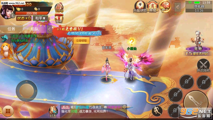 �����н��ٷ���v1.2.7��ͼ1