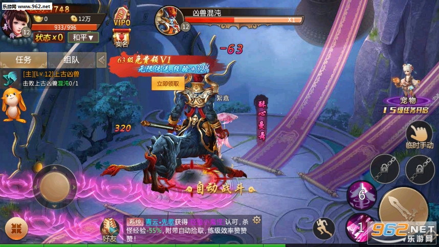 �����н��ٷ���v1.2.7��ͼ3