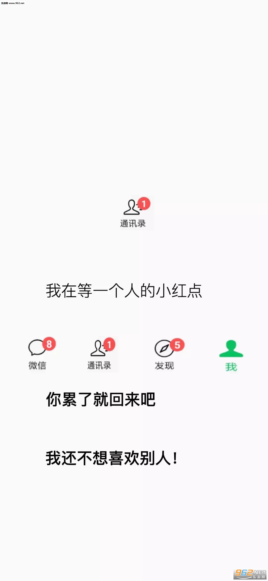 ���ڵ�һ���˵�С���ͼƬ��ͼ0