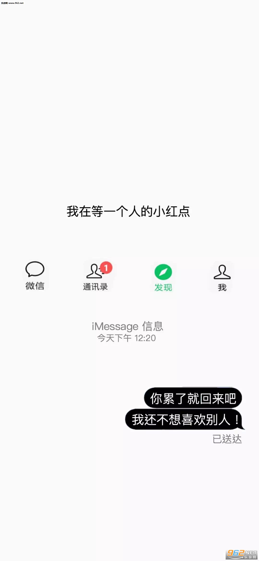 ���ڵ�һ���˵�С���ͼƬ��ͼ1