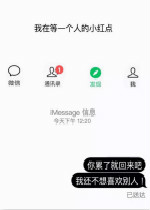 ���ڵ�һ���˵�С���ͼƬ