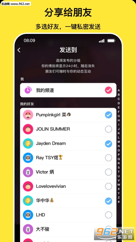 ����appv1.1.0��ͼ1