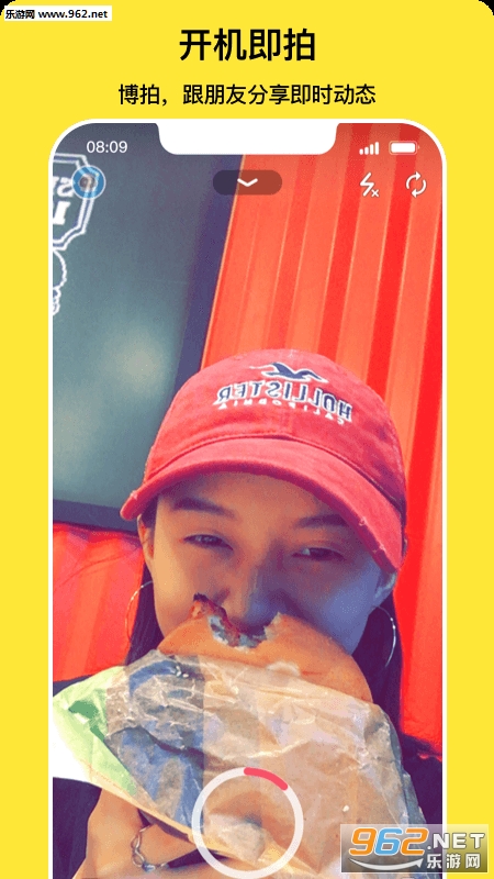 ����appv1.1.0��ͼ3