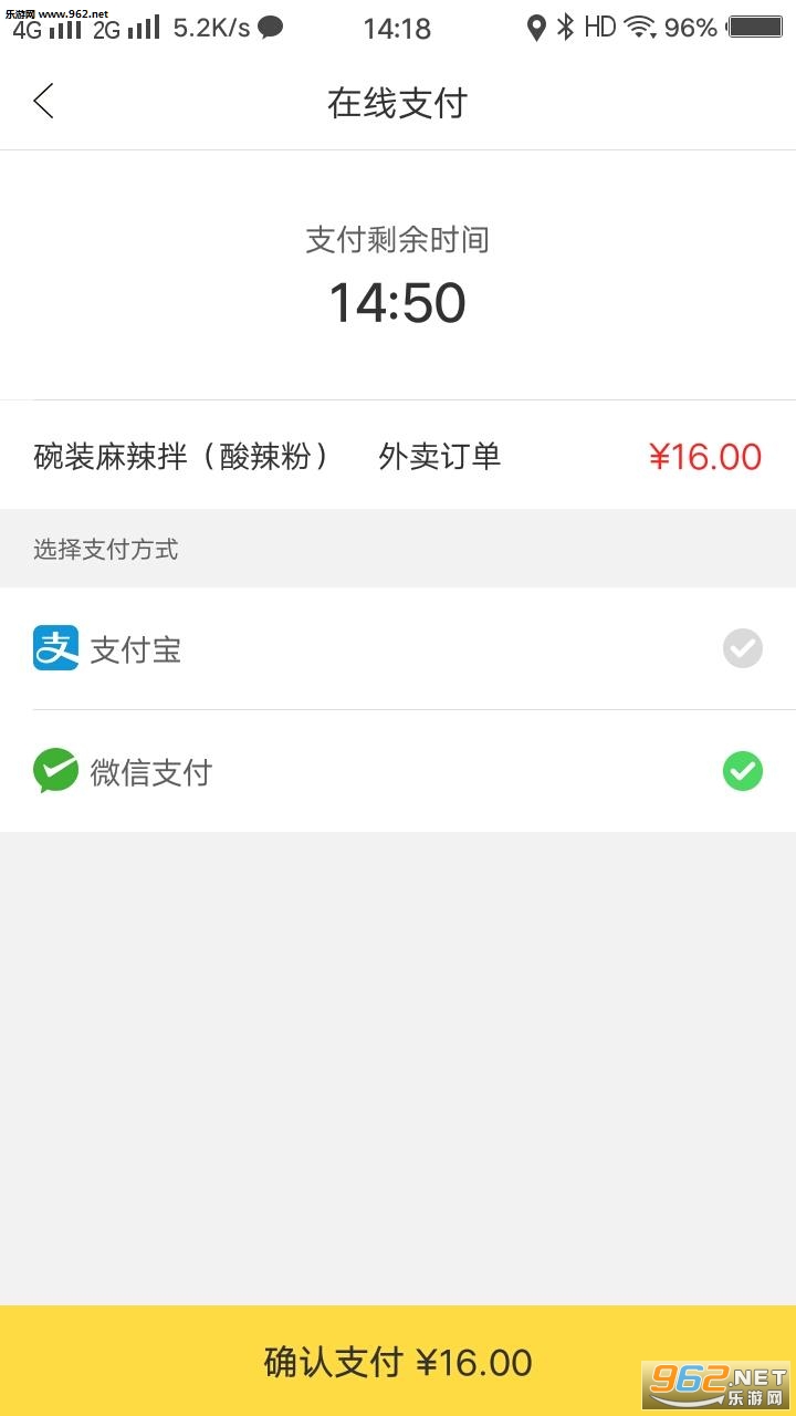 ��կ�׹�appv2.0.2��ͼ0