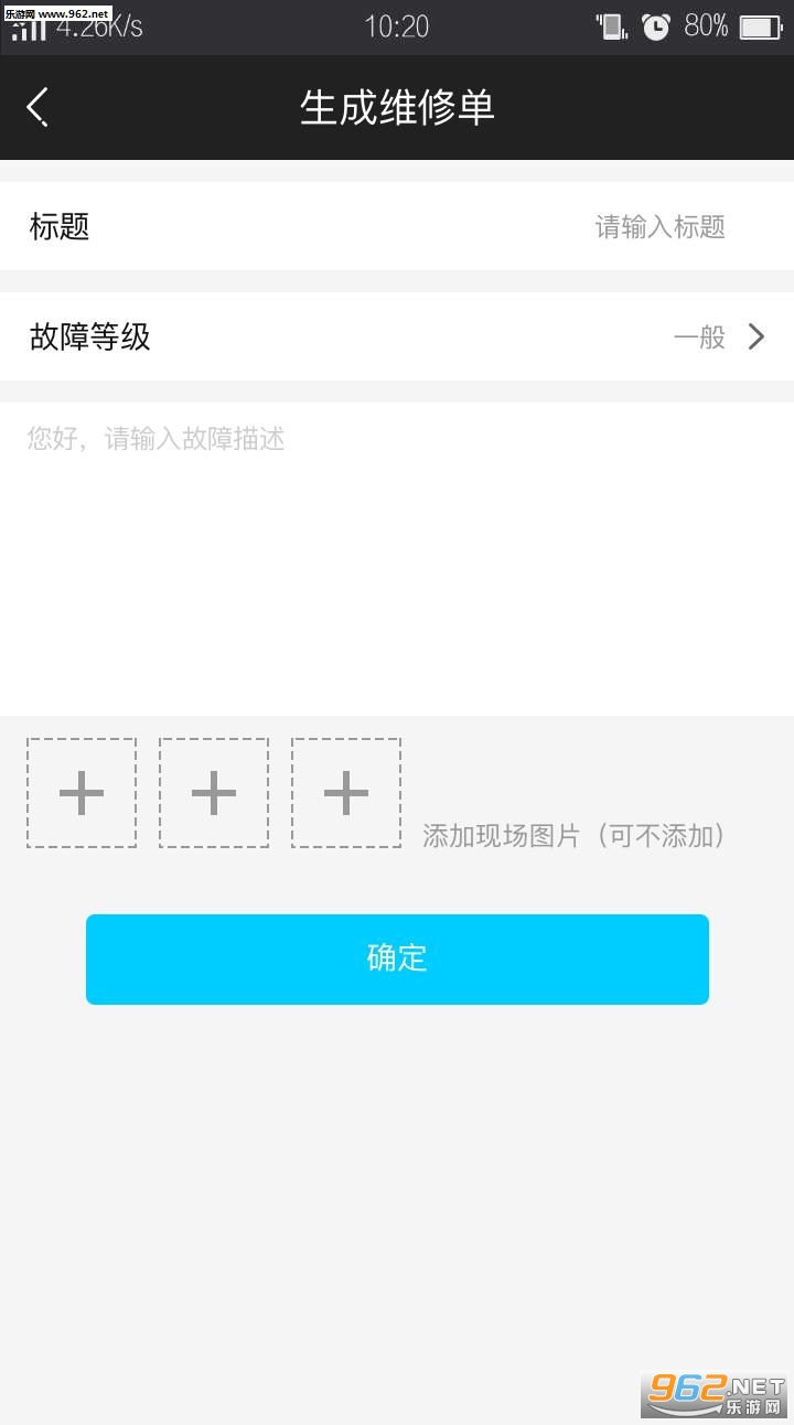 ������ֵ�ల׿��v2.1.0��ͼ0