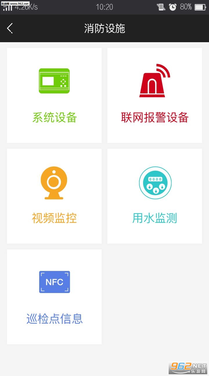 ������ֵ�ల׿��v2.1.0��ͼ2