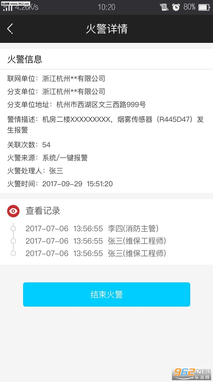 ������ֵ�ల׿��v2.1.0��ͼ3
