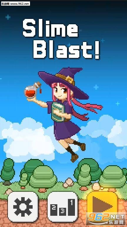SlimeBlast(爆裂史莱姆安卓版)截图0