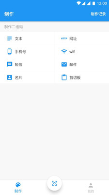 ɨ���鰲׿��v3.4.0��ͼ1
