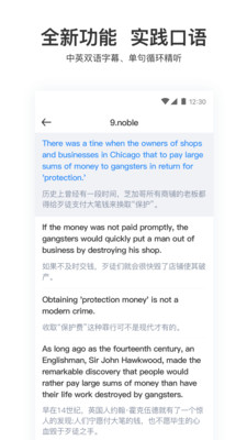 ���������appv3.0.5��ͼ2