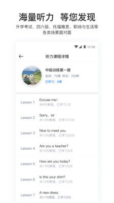 ���������appv3.0.5��ͼ0