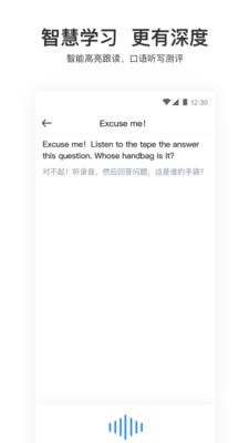 ���������appv3.0.5��ͼ3
