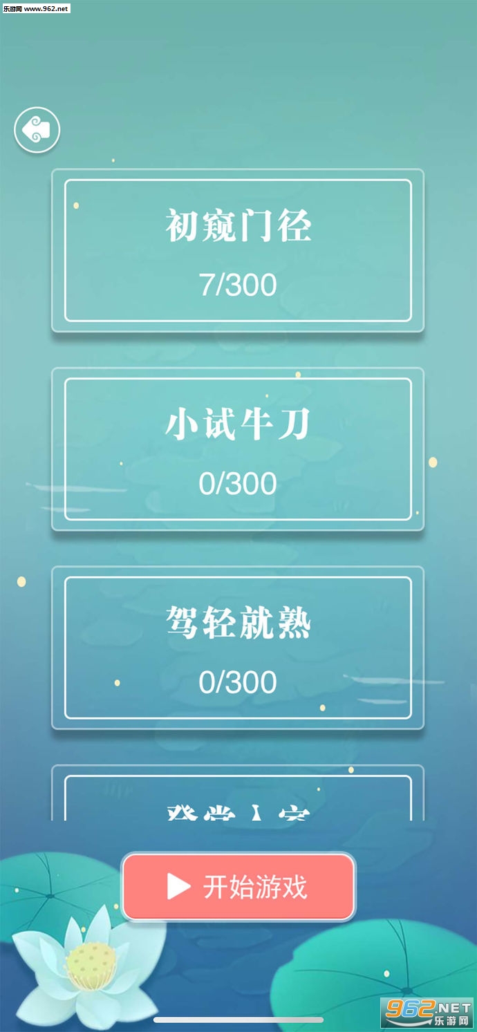 ����ƴ�ֽ����ٷ���1.9��ͼ1