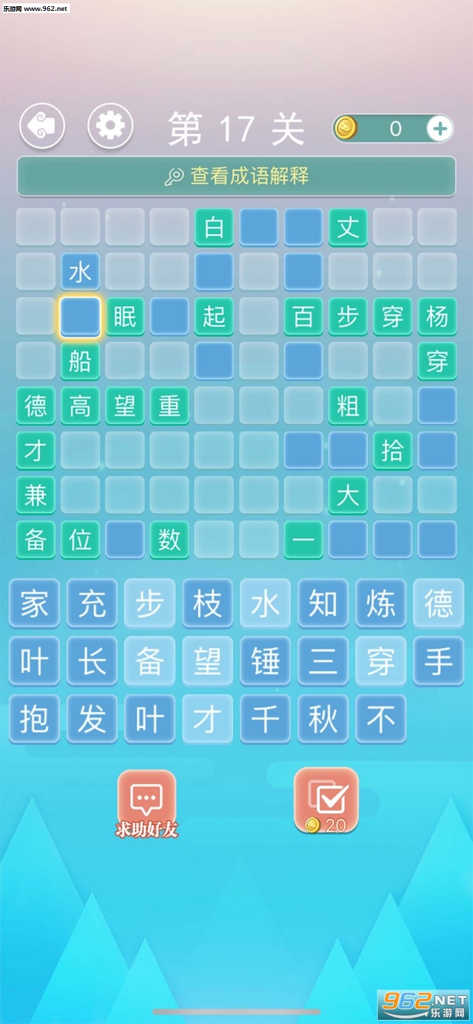 ����ƴ�ֽ����ٷ���1.9��ͼ2