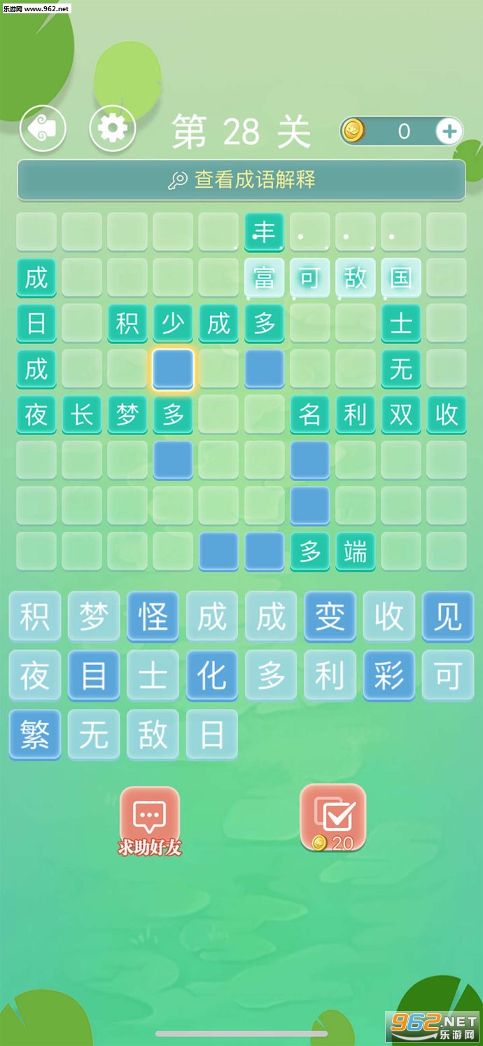 ����ƴ�ֽ����ٷ���1.9��ͼ3