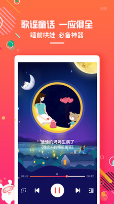 ��������appv1.0.2��ͼ1