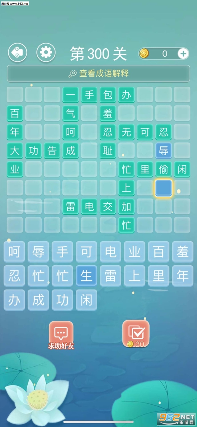 ����ƴ�ֽ����ٷ���1.9��ͼ0