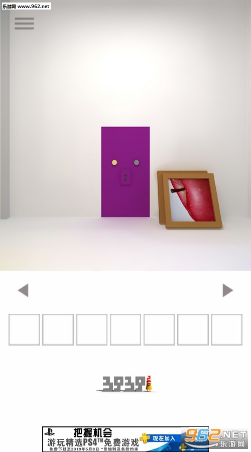 ���Ѽƻ�MR39392��׿���ͼ1