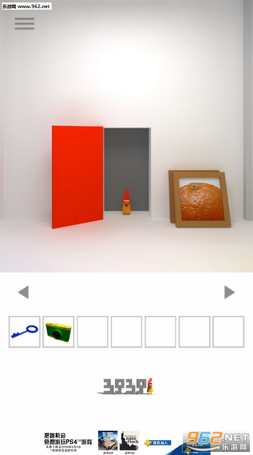 ���Ѽƻ�MR39392��׿���ͼ3