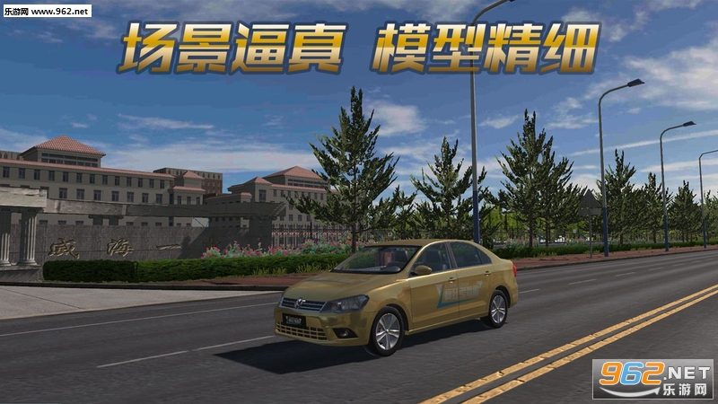 ��񿼼�����Ϸ��ͼ1