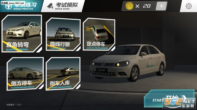 ��񿼼�����Ϸ��ͼ3