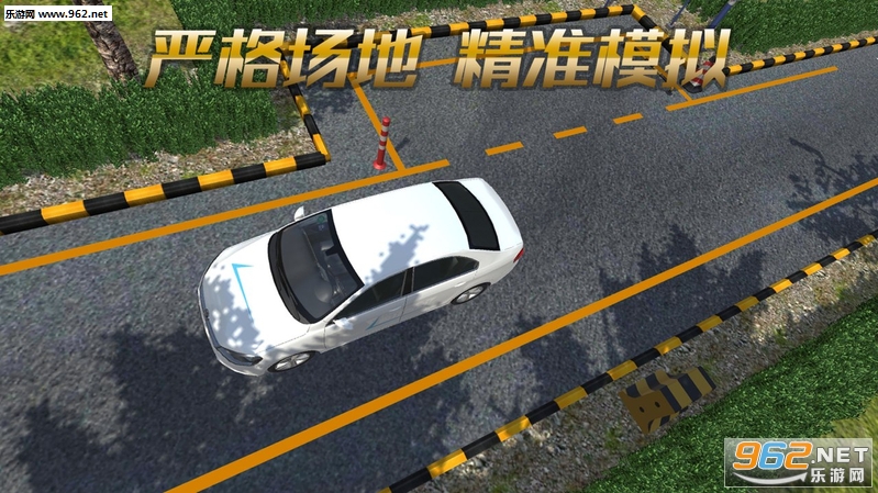 ��񿼼�����Ϸ��ͼ4