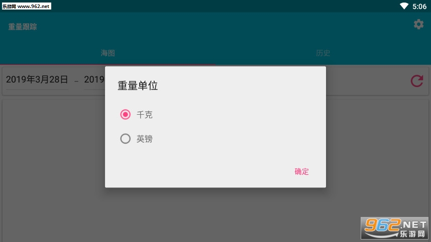 �������ٰ�׿���ͼ0