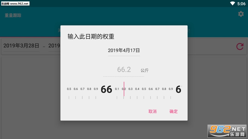 �������ٰ�׿���ͼ1