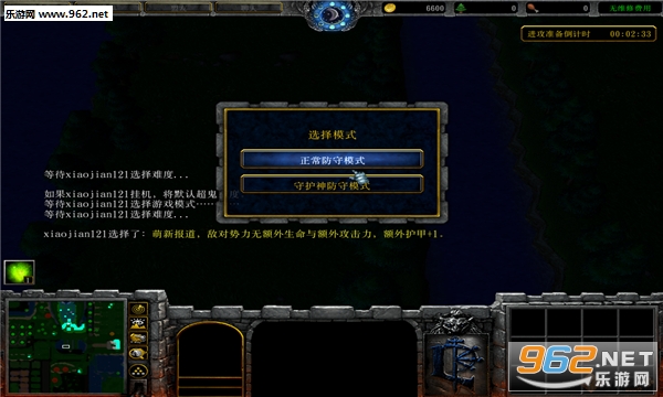 ����ˮ�III����֮��V1.086���԰�(������/��������)��ͼ0