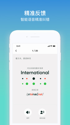 KionӢ��ѧ��appv1.0��ͼ0