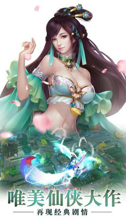 ��������¼�ۿ۰�v3.6.0��ͼ1