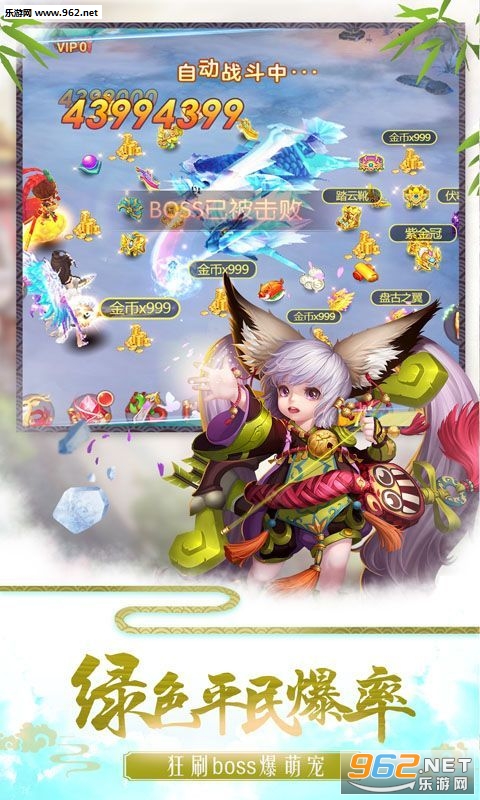���ෲ�����ɰ�ٷ���v0.1.30.0��ͼ0